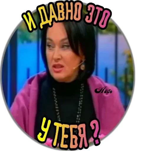 Стикер Rnv_MqXIFe_by_sticker0016Bot - 1