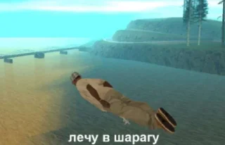 Sticker Больше стиков тут: @stikery4 - 8