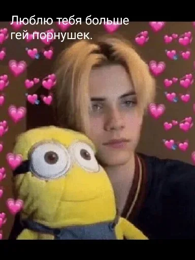 text cartoon screenshot