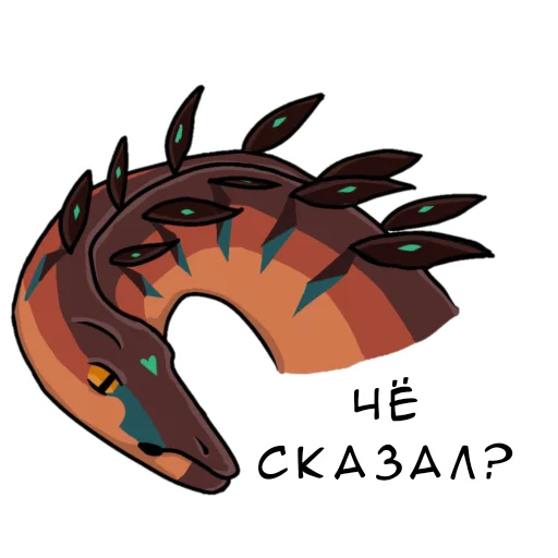 Стикер Rob_preh - 1