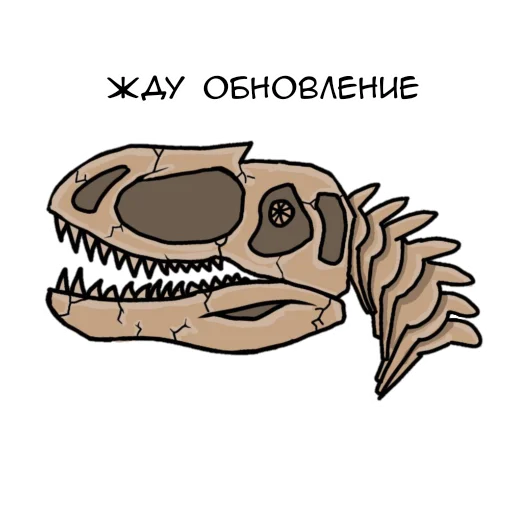 Sticker Rob_preh - 1