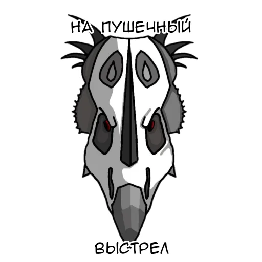 Sticker Rob_preh - 1