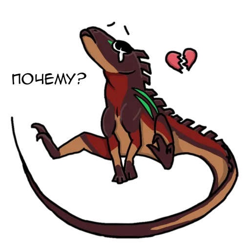 Стикер Rob_preh - 1