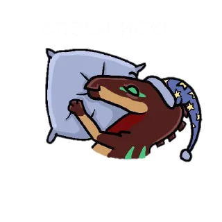 Стикер Roblox prehistoria 2 от @hoiloki и @valet175736 - 0