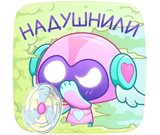 Sticker RobbiOk_by_MoiStikiBot - 1