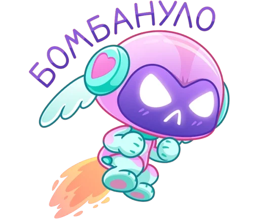 Sticker RobbiOk_by_MoiStikiBot - 1