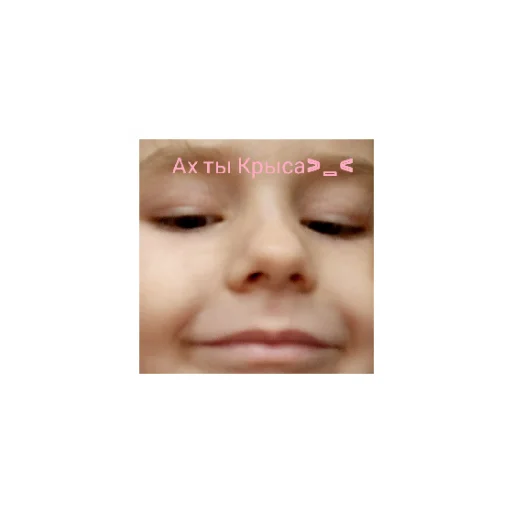 Стикер Роблокс - 10