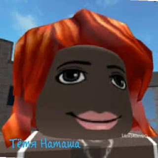 Sticker Роблокс - 8