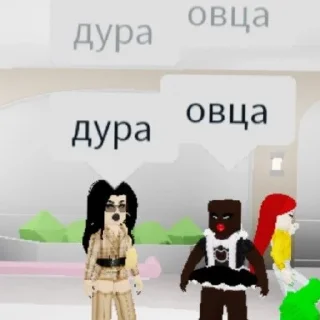 Sticker Роблокс - 7