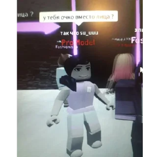 Sticker Роблокс - 6