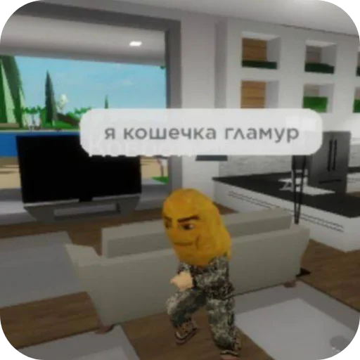Стикер Roblokslvla - 1