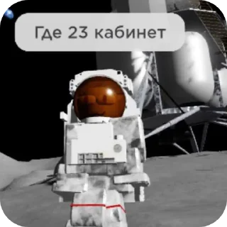 Стикер Роблокслвла - 10