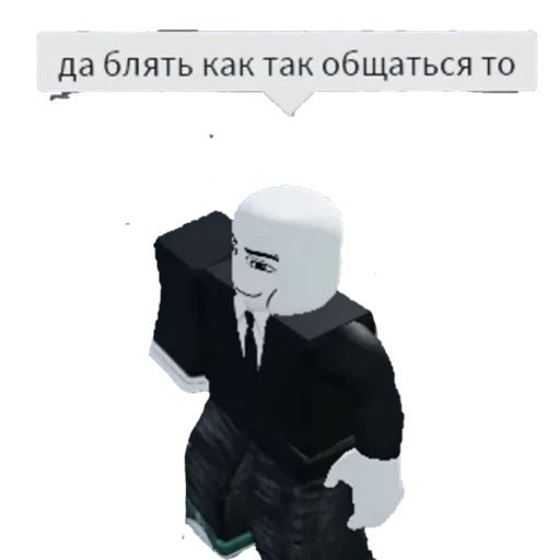 мультипликация скриншот вымышленный персонаж