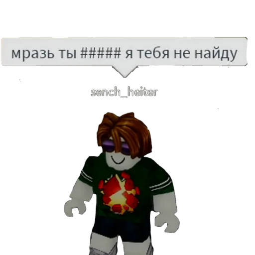 мультфильм скриншот мультипликация