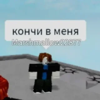 Стикер Roma-lox - 9