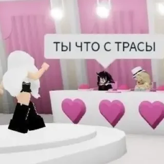 Стикер Roma-lox - 5