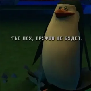 Стикер Roma-lox - 4