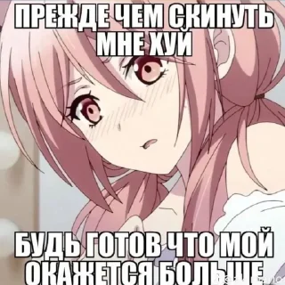 Стикер Roma-lox - 6