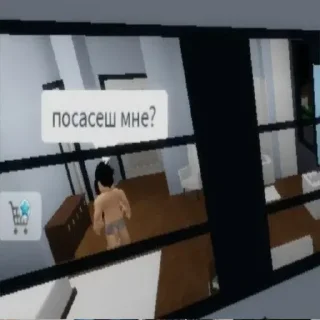 Стикер Roma-lox - 11