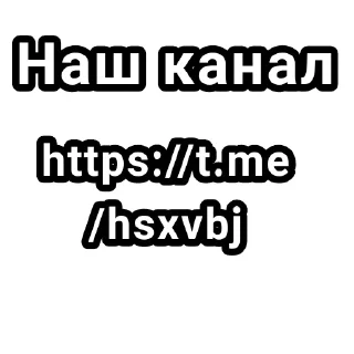 Стикер 🧡~Крош~🧡 - 9