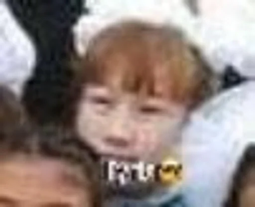 Человек человеческое лицо СМС