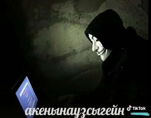 СМС скриншот компьютер