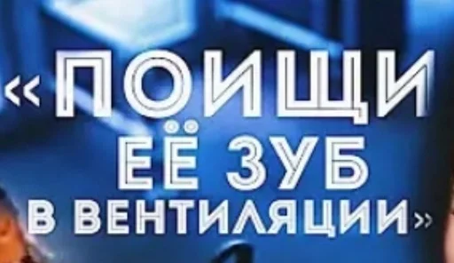 СМС электрический синий скриншот