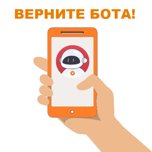 text clipart cartoon