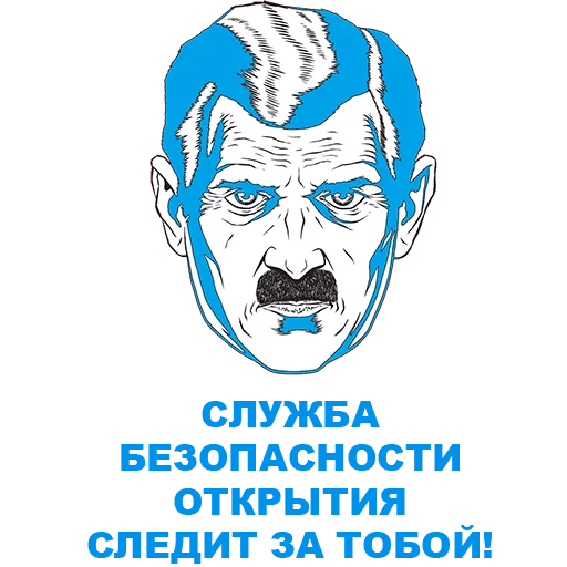 text poster graphics