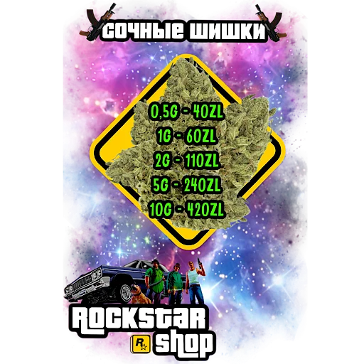 RockstarPackbyKrakeN - 