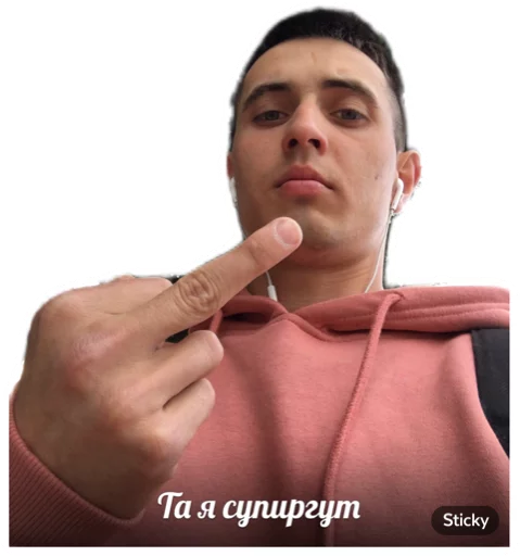 Sticker Rodionmechta - 1