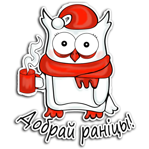 Стикер Rodnaya mova - 5