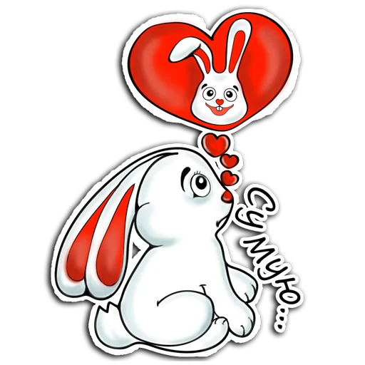 Стикер Rodnaya mova - 4