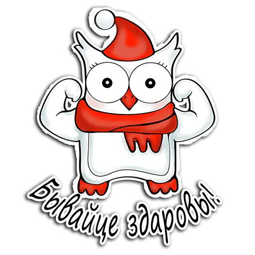 Стикер Rodnaya mova - 3