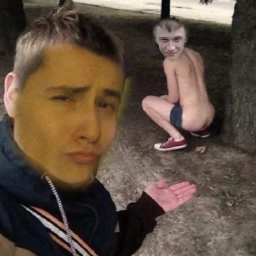 Стикер Родные - 6