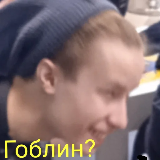 Стикер Родные - 4