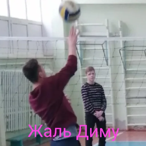 Стикер Родные - 3