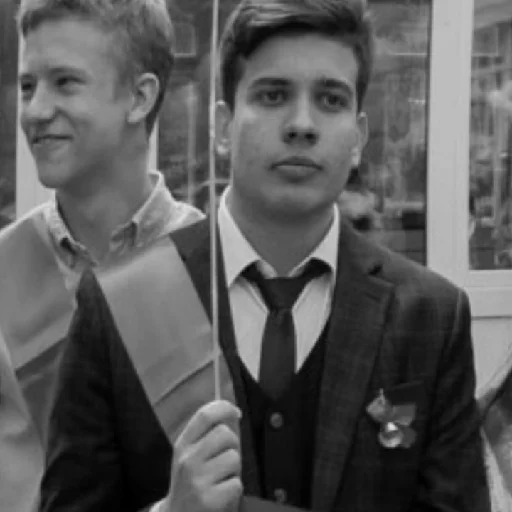 Стикер Родные - 0