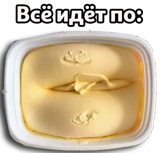 Стикер 3121 - 10