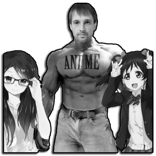 Стикер 3121 - 9