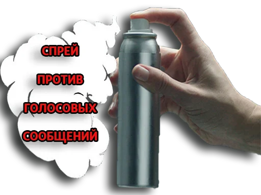 Стикер 3121 - 6