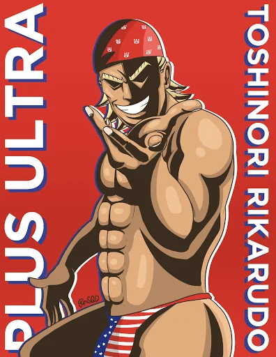 Стикер 3121 - 5