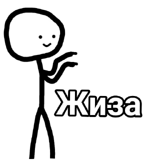 Sticker Татарстан - 8