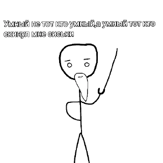 Sticker Татарстан - 1