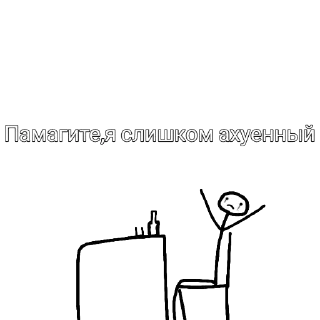 Sticker Татарстан - 6