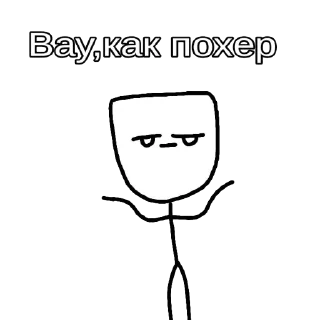 Sticker Татарстан - 0