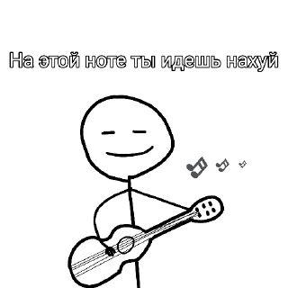 Sticker Татарстан - 5