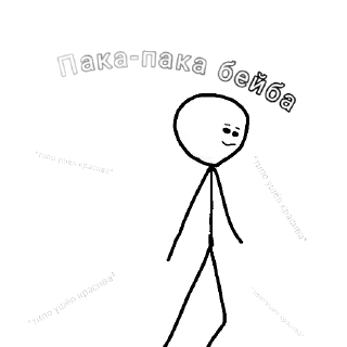 Sticker Татарстан - 2