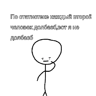 Sticker Татарстан - 7