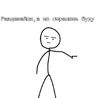 Sticker Татарстан - 9